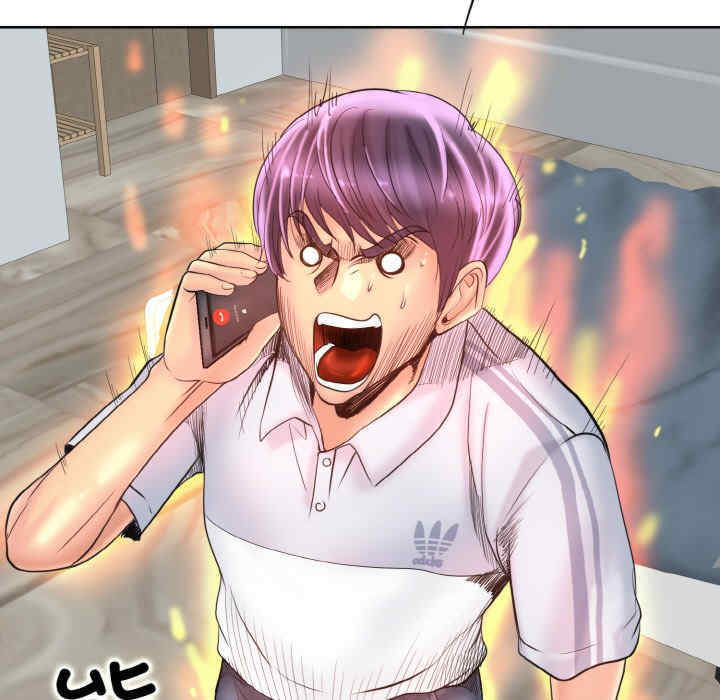 一杆入洞/一杆进洞