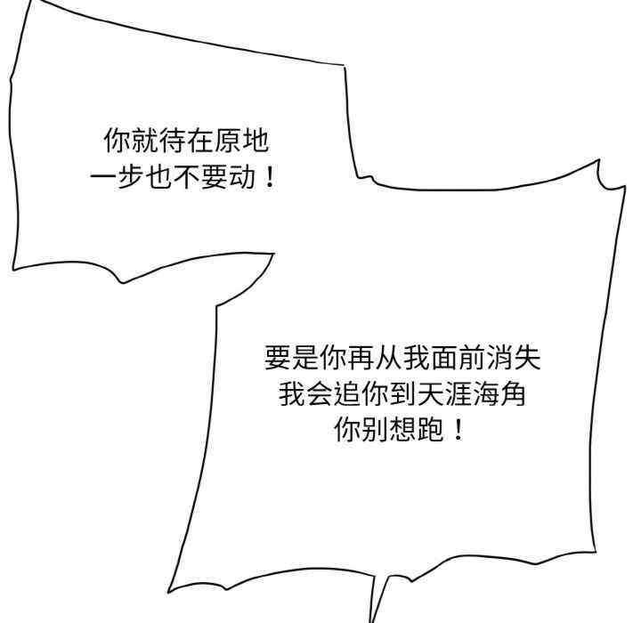 一杆入洞/一杆进洞