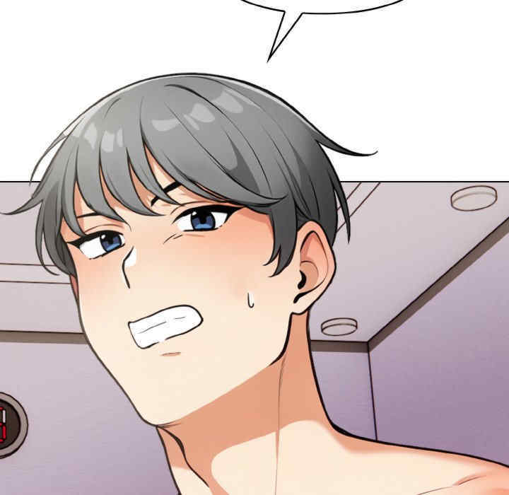 情侣游戏/回不去的我们