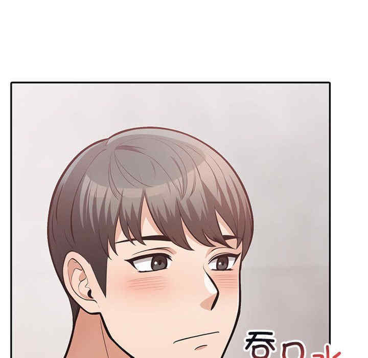 落难别墅/星爱别墅