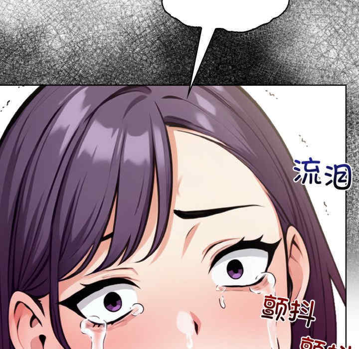 情侣游戏/回不去的我们