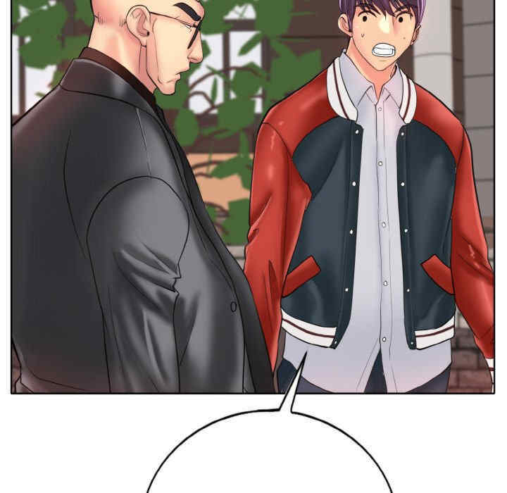 一杆入洞/一杆进洞