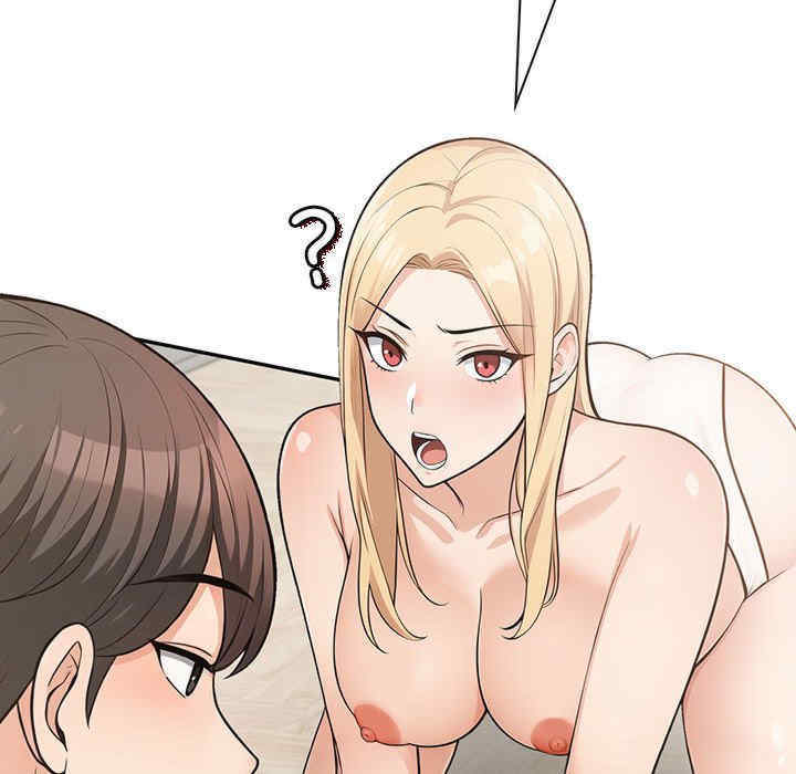 落难别墅/星爱别墅