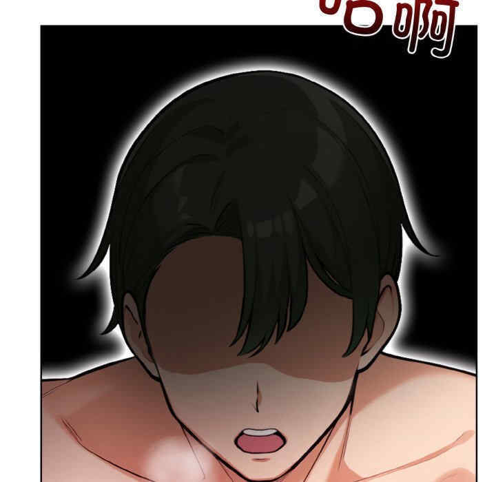 情侣游戏/回不去的我们