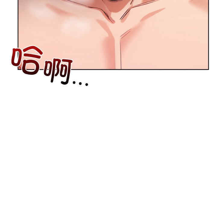 情侣游戏/回不去的我们