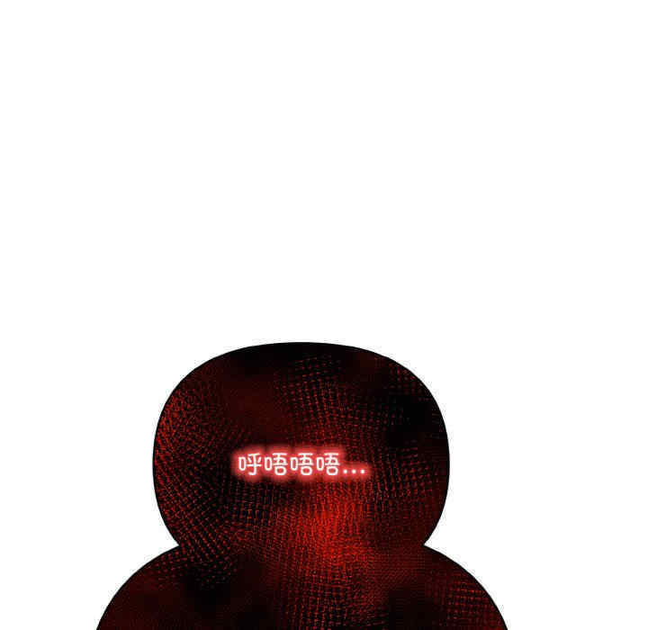 情侣游戏/回不去的我们