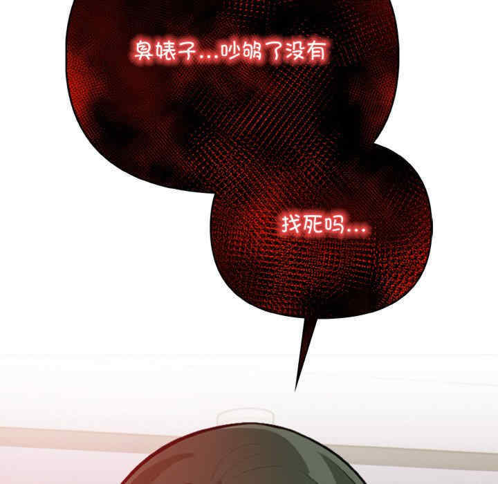 情侣游戏/回不去的我们