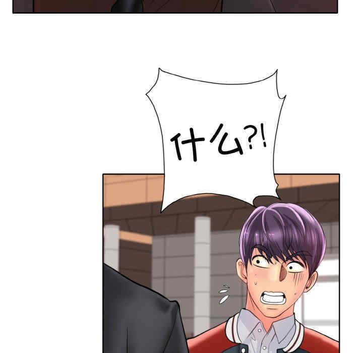 一杆入洞/一杆进洞