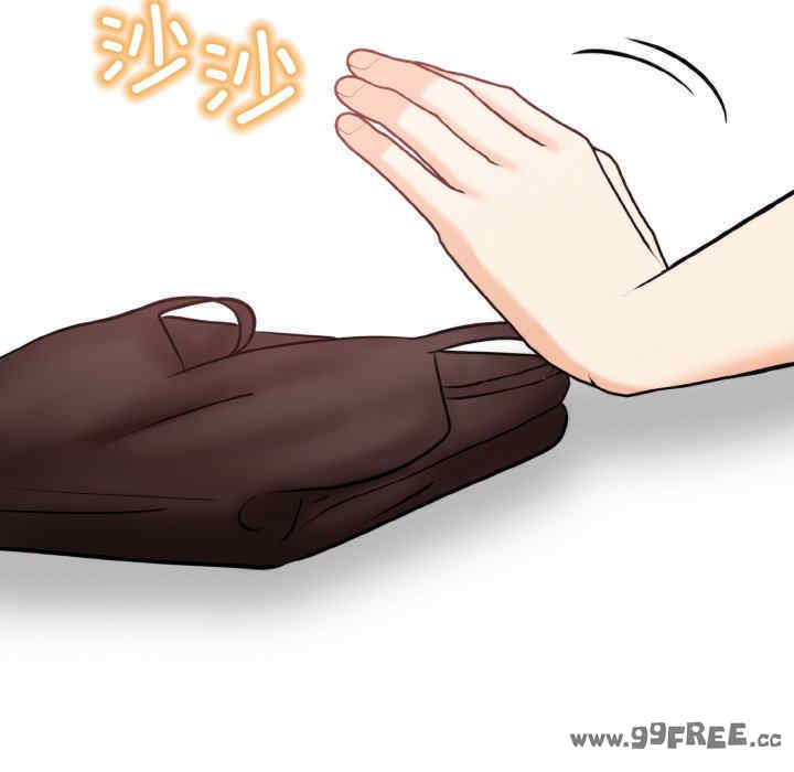 情侣游戏/回不去的我们