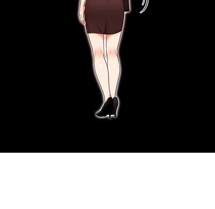 情侣游戏/回不去的我们