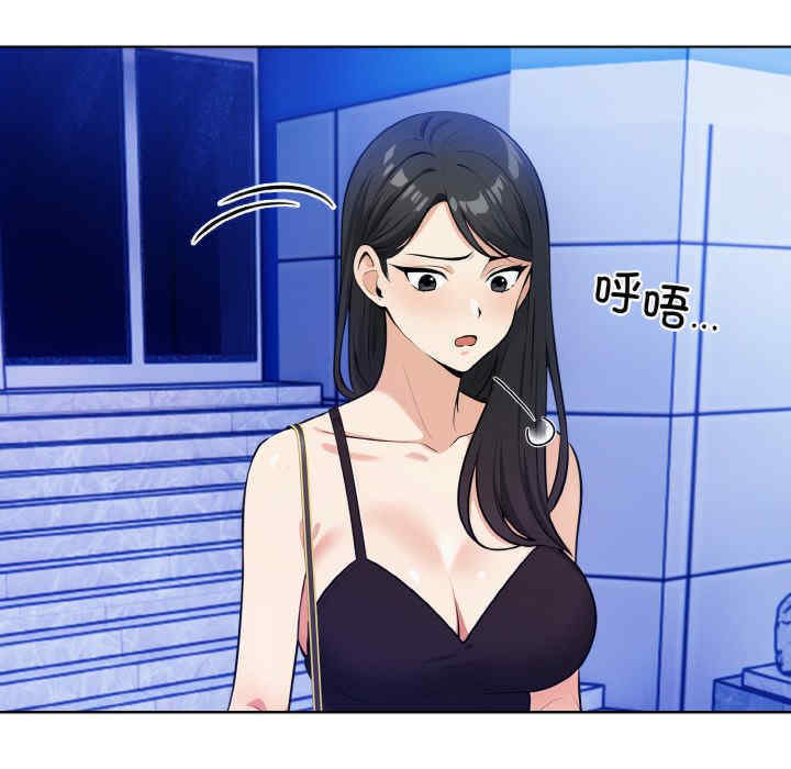 情侣游戏/回不去的我们