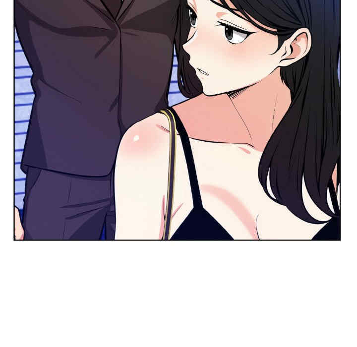 情侣游戏/回不去的我们