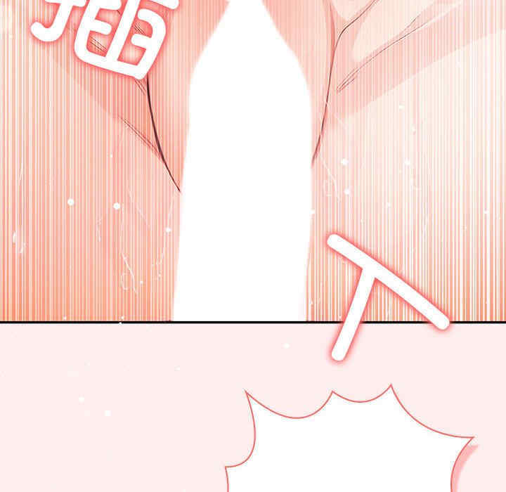 落难别墅/星爱别墅