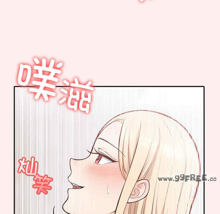 落难别墅/星爱别墅