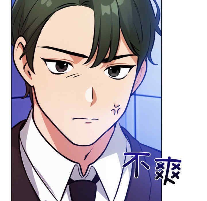 情侣游戏/回不去的我们