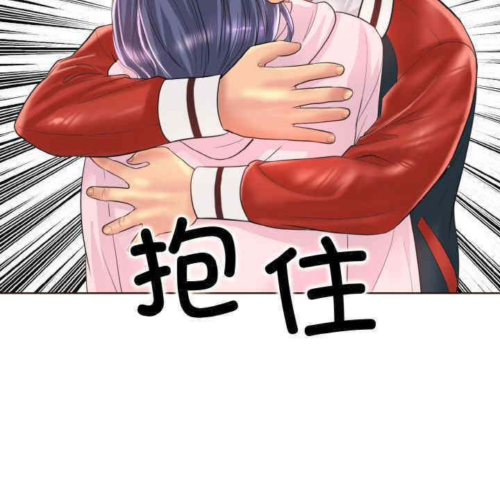 一杆入洞/一杆进洞