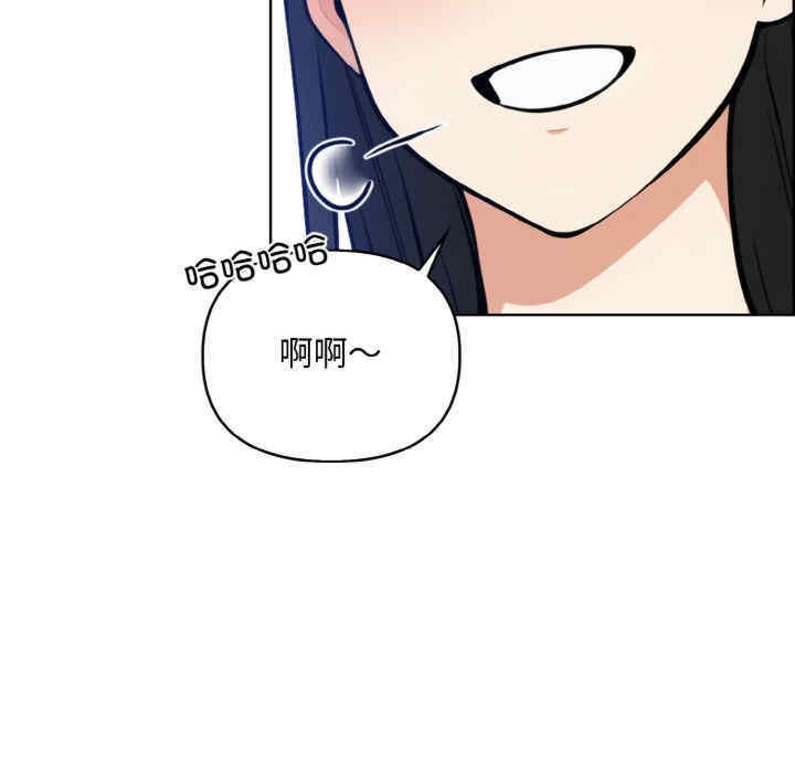 情侣游戏/回不去的我们