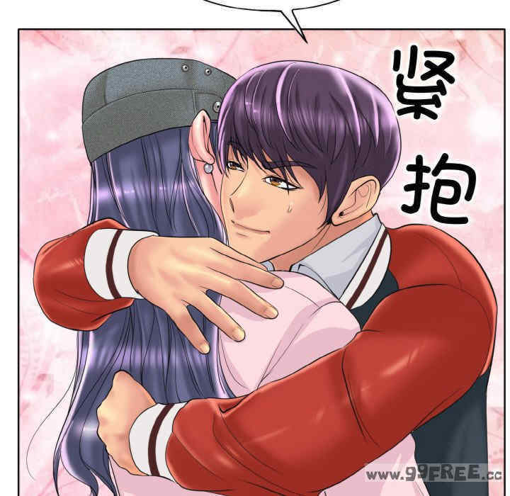 一杆入洞/一杆进洞