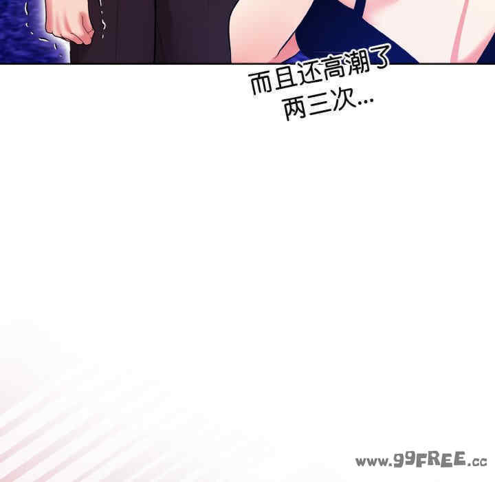 情侣游戏/回不去的我们