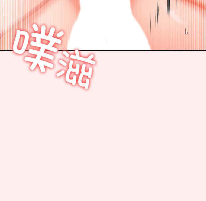 落难别墅/星爱别墅