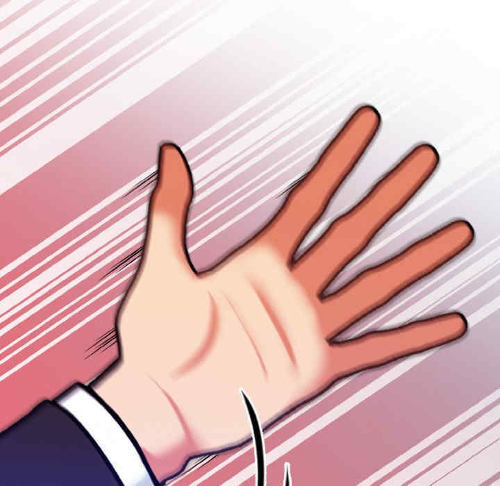 情侣游戏/回不去的我们