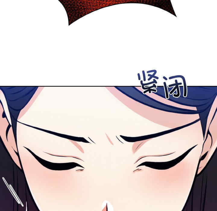 情侣游戏/回不去的我们