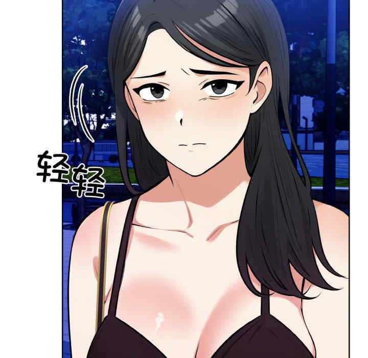 情侣游戏/回不去的我们