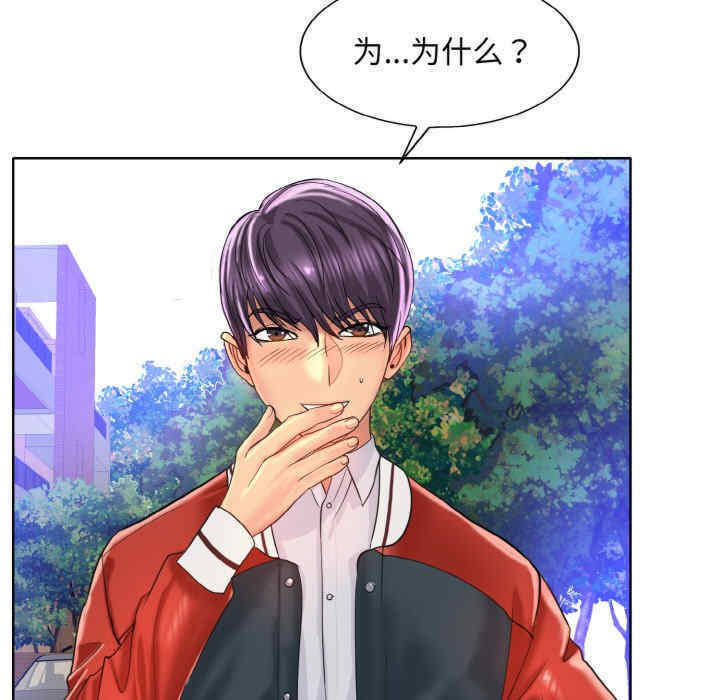 一杆入洞/一杆进洞