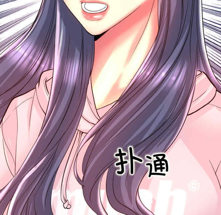 一杆入洞/一杆进洞