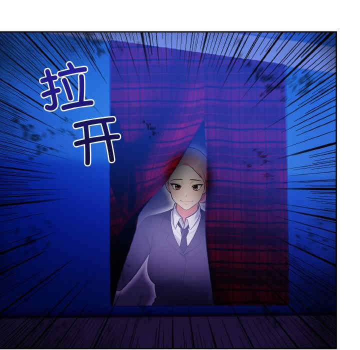 情侣游戏/回不去的我们