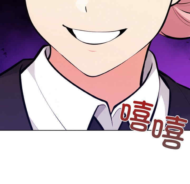 情侣游戏/回不去的我们