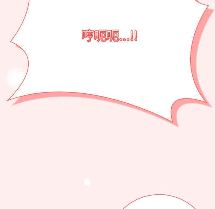 落难别墅/星爱别墅