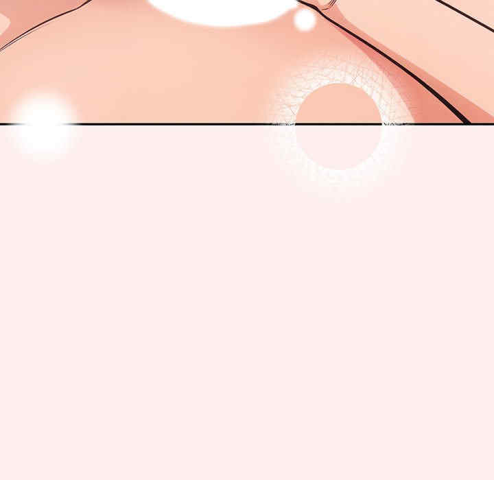 落难别墅/星爱别墅