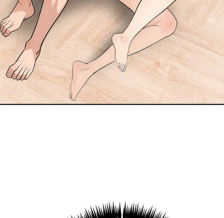 落难别墅/星爱别墅