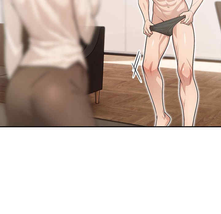 落难别墅/星爱别墅