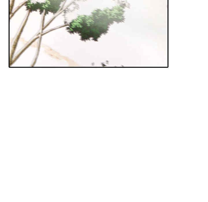 落难别墅/星爱别墅