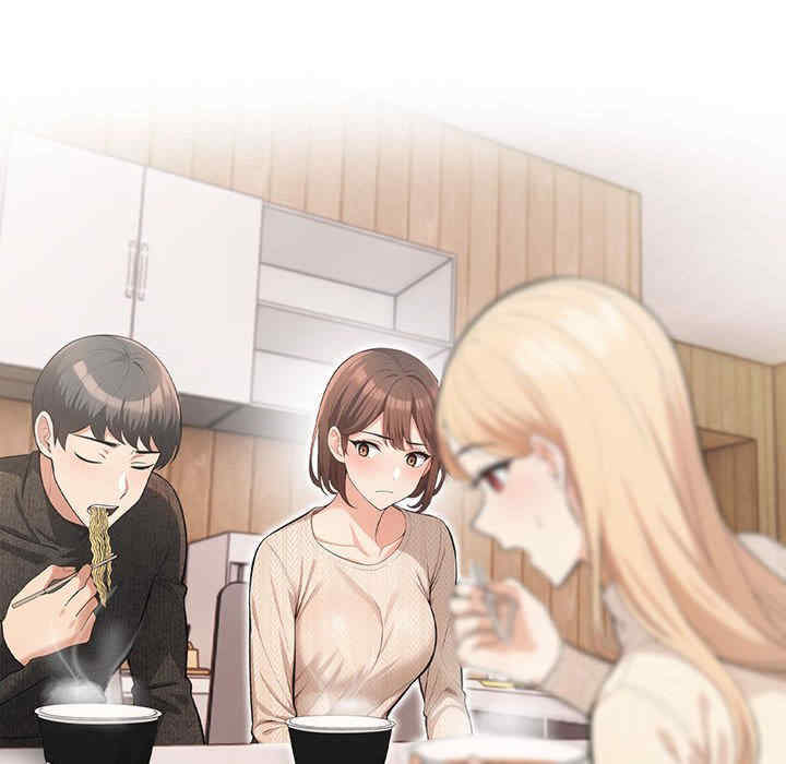 落难别墅/星爱别墅