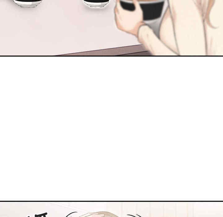 落难别墅/星爱别墅