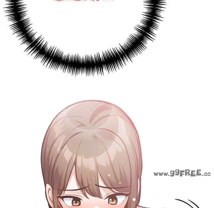 落难别墅/星爱别墅