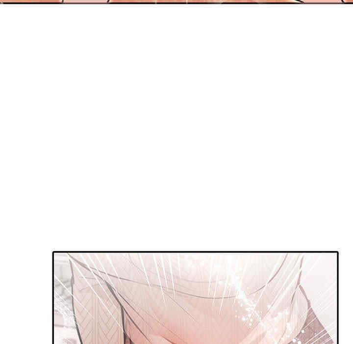 落难别墅/星爱别墅