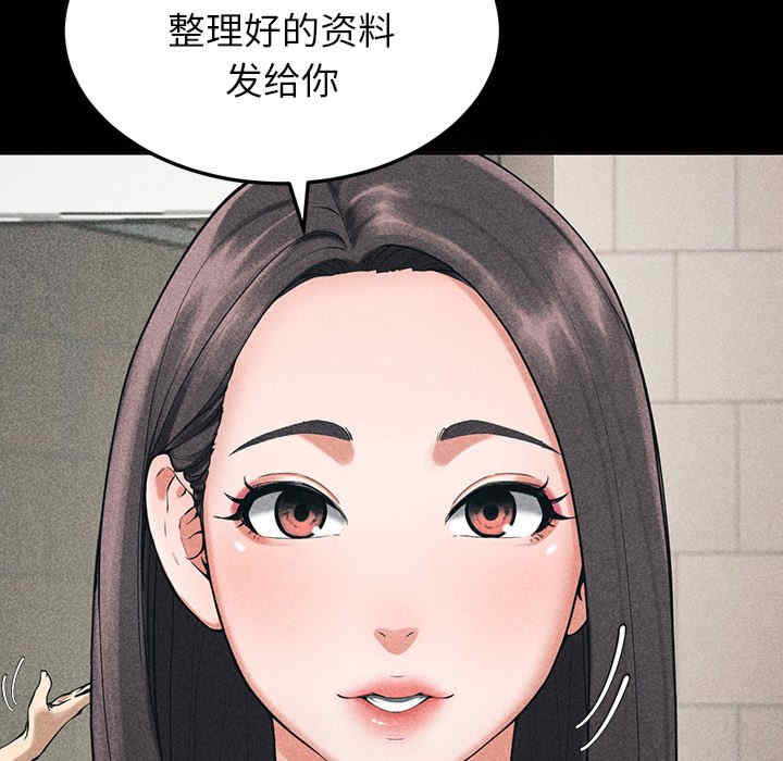 后宫之王