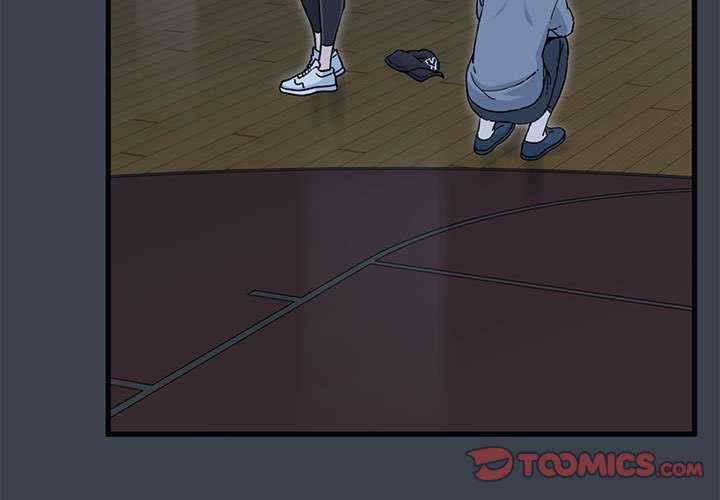 发小碰不得/强制催眠