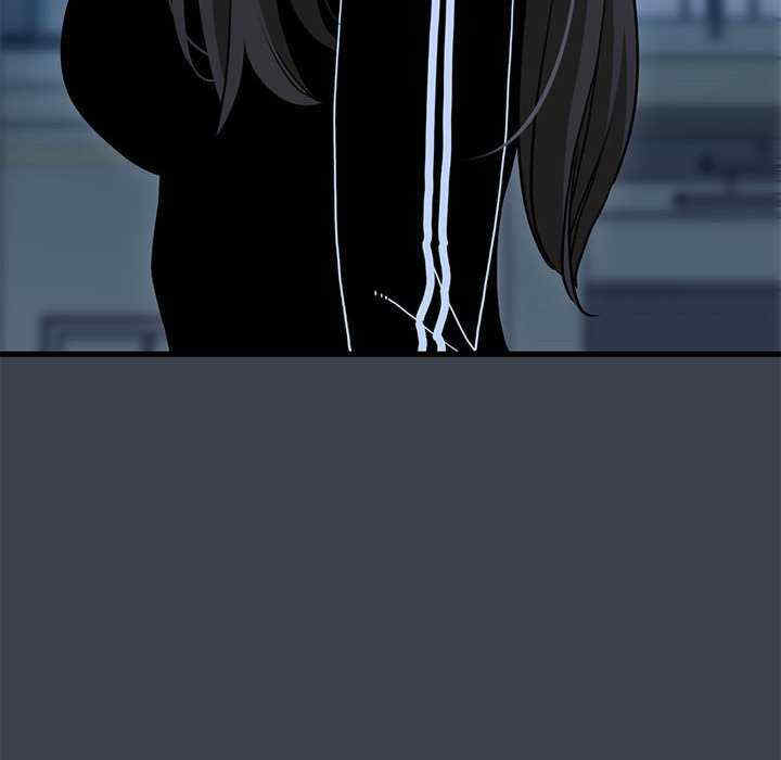 发小碰不得/强制催眠