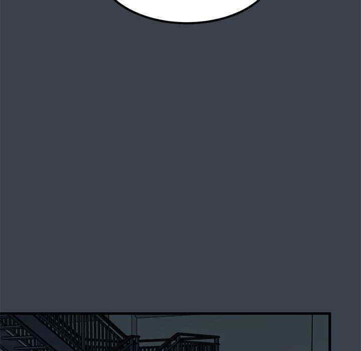 发小碰不得/强制催眠