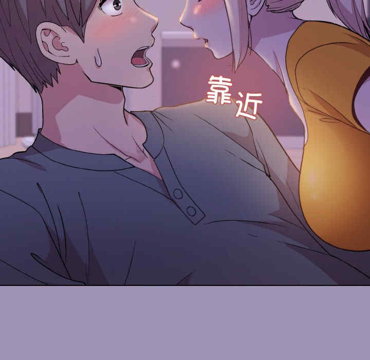 和美女上司玩游戏/冰山主管的秘密兴趣