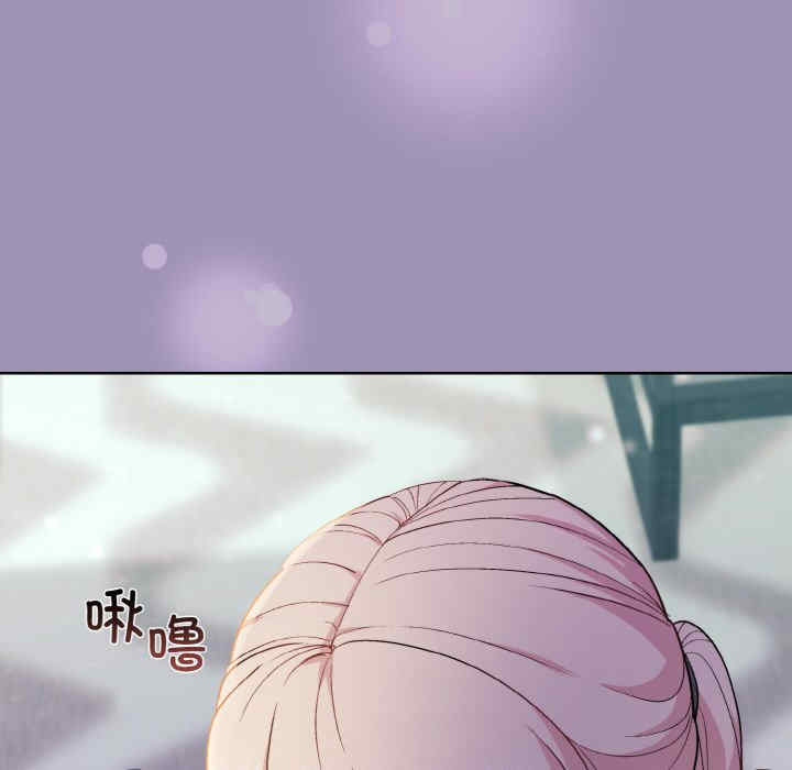 和美女上司玩游戏/冰山主管的秘密兴趣