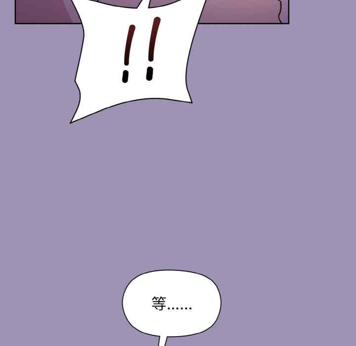 和美女上司玩游戏/冰山主管的秘密兴趣