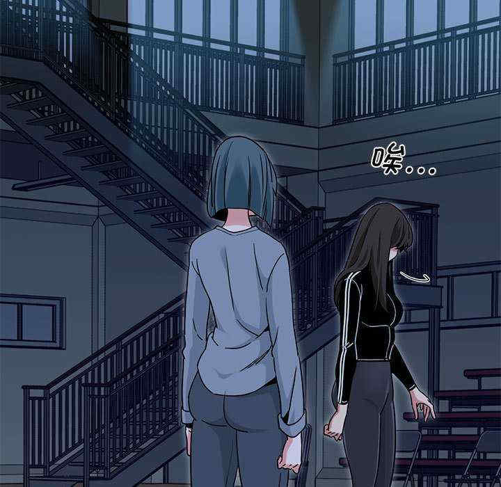 发小碰不得/强制催眠