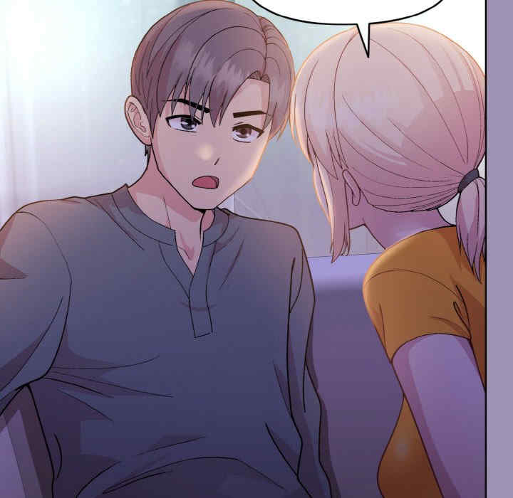 和美女上司玩游戏/冰山主管的秘密兴趣