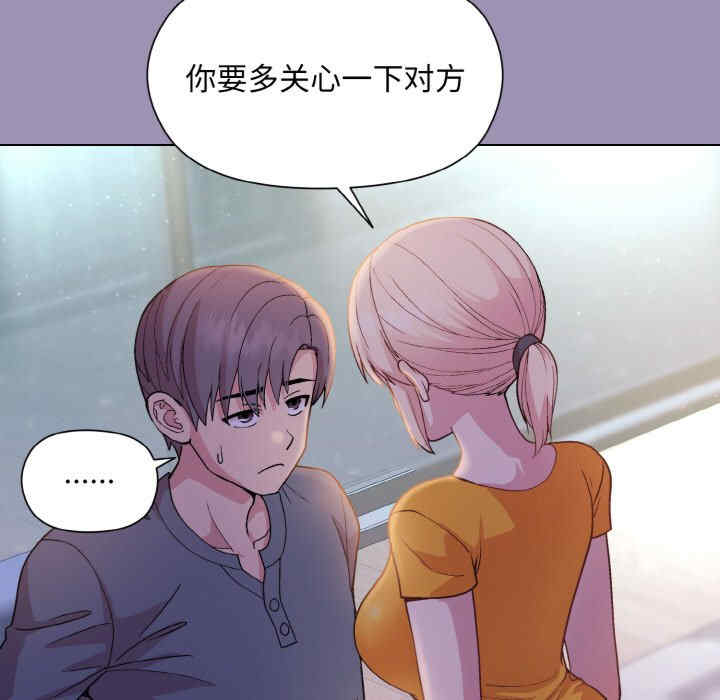 和美女上司玩游戏/冰山主管的秘密兴趣